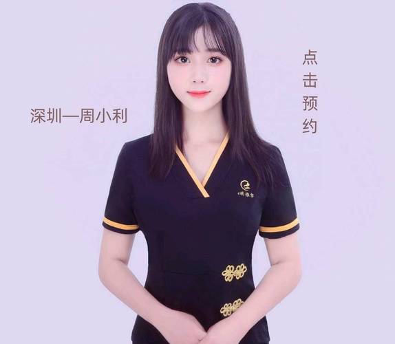 茶叶资源